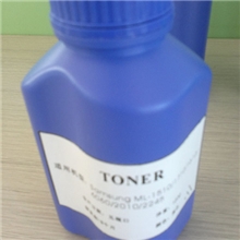 批发兄弟/brother激光打印机碳粉兄弟TN2010/2015/2030碳粉