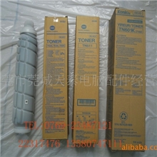 供应柯尼卡碳粉。原装/进口