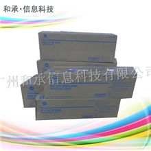 柯尼卡美能达C654鼓组件C754原装硒鼓IU711显影组件