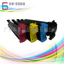 震旦ADC258复印机碳粉震旦C258墨粉/彩色粉ADT258CMYK粉盒