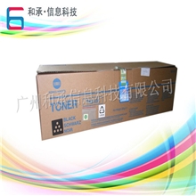 原装正品柯尼卡美能达C250C252彩粉/墨粉TN210K黑色碳粉盒
