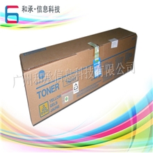柯美C252复印机原装正品碳粉美能达C252墨粉TN210Y黄色墨粉盒