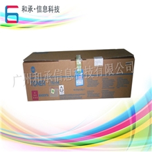 原装正品美能达C250复印机碳粉柯美C252彩粉TN210M红色粉盒