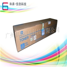 原装正品柯尼卡美能达C250/C252复印机碳粉彩粉TN210C蓝色粉盒