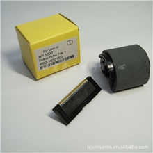 厂家直销批发供应打印机配件惠普打印机HP5000上搓纸轮+分页器