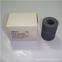 打印机配件品牌硒鼓办公用品实体店面现货销售L380手送搓纸轮