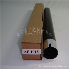 理光复印机配件AF1015定影上棍15元办公耗材北京中关村实体店