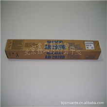夏普贸易鼓芯AR202贸易鼓芯85元/支夏普复印机原装耗材配件批发