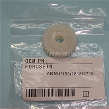 国产齿轮AR2718鼓驱动齿夏普数码复印机耗材配件原装耗材批发