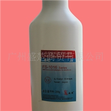 京瓷打印机墨粉FS-1016