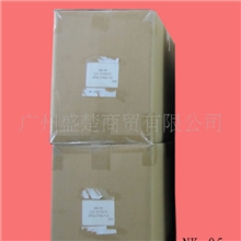 日本进口巴川碳粉NK-05