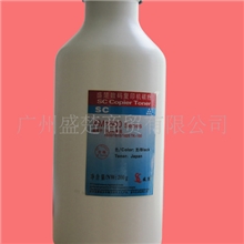 【巴川碳粉】京瓷打印机墨粉KM1500