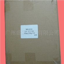 巴川兄弟碳粉BR-03v2