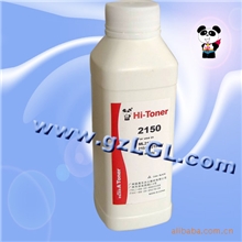 丽高乐【产品供应】三星ML2150/2151墨粉