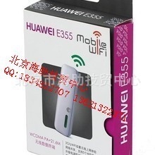 华为E355华为EC3153G无线路由器wifiI猫IE-LINKU300移动电源