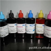 厂家生产100ml高稳定韩国材料服装热转印转移印花墨水