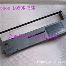 供应宝马新品LQ-50K/55K/SO15622色带