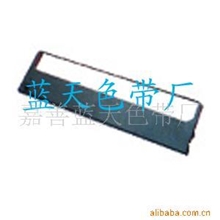 供应色带230/140/5400/5800色带