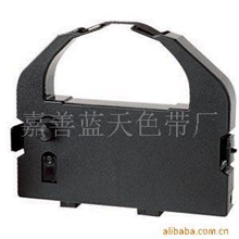 供应色带LQ670K价低质优色带和色带架