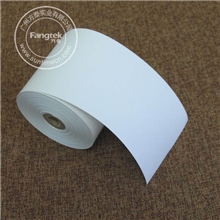 特卖57*50热敏收银纸超市小票纸POS机纸食品/药品小票专用纸