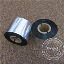 供应水洗唛碳带30*300米耐水洗服装水洗唛专用商标碳带