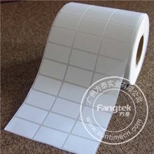 供应30*10*10000张标签纸铜版纸条码标签贴不干胶标签