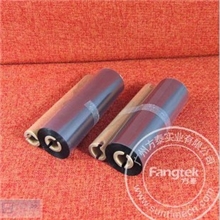 供应优质蜡基110*90米碳带立象-OS214/A-3140条码机专用色带