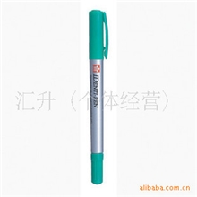 正品樱花小双头记号笔樱花记号笔(绿色小双头)XYK-44104