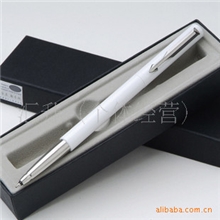 促销正品PARKER派克笔威雅白色胶杆宝珠笔/签字笔派克宝珠笔