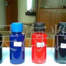 精品中性笔墨水