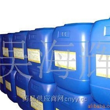 供应优质英彩牌多款颜色记号笔墨水