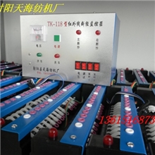 厂价供应优质红外线断纱自停整经断经自停13615168739