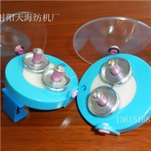 塑料圆盘调节张力器塑料两立柱张力器玻纤两立柱张力器