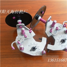 张力器油压张力器经编液压张力器13615168739