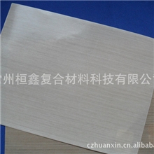 【推荐】高温布优质防火布