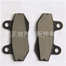 供应中高档耐磨A博士摩托车刹车片，盘式制动片，刹车皮