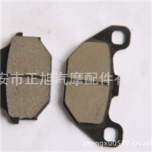 供应悍将摩托车刹车片、盘式刹车片、制动片