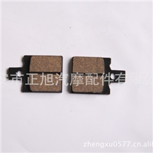 供应高档耐磨摩托车刹车片刹车皮