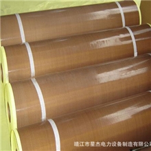 特氟龙耐高温胶带