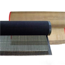 UV光固机专用输送带特氟龙输送带4*4网格4000mm*300mm