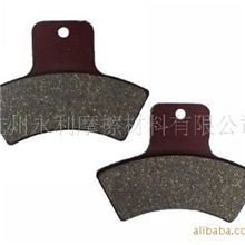 供应沙滩车/电动车、摩托车刹车片,来令片