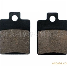 供应比亚乔-E盘式刹车片，碟刹，来令片