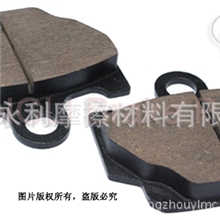 供应高档耐磨摩托车刹车片刹车皮