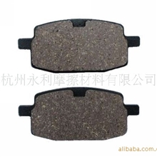 供应高档耐磨小公主,摩托车碟刹片/摩擦片