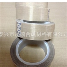 特氟龙胶带耐腐性包装食品用高温胶带