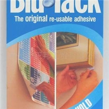 澳洲原装波士宝贴胶蓝丁胶blu-tack75g批发