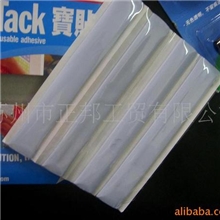 多功能、多用途、新奇特宝贴万用胶