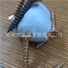 磨具设备铁屑清除专用进口胶泥、永不干胶泥