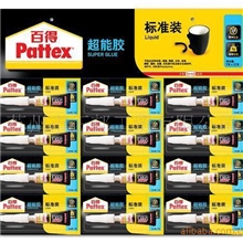 特快超能胶（多卡装)PSK12CT-1