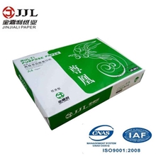 a4纸厂家批发复印纸批发a4复印纸批发物美价廉